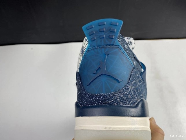 Sashiko CW0898-400 Retro Air Jordan SE 4 0706